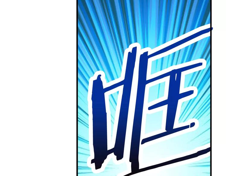 第1话 上门129