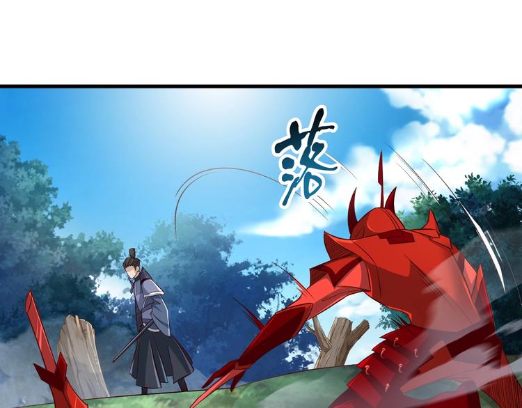 第65话 魔道74
