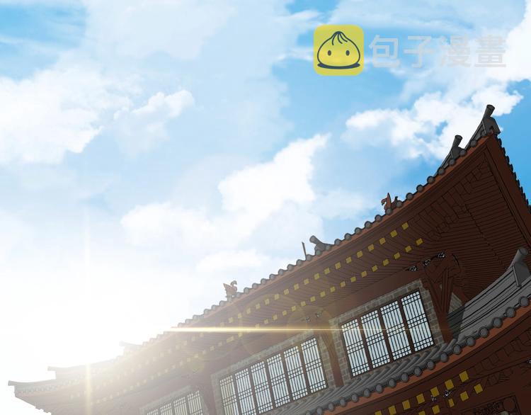 第61话 头等大事！3