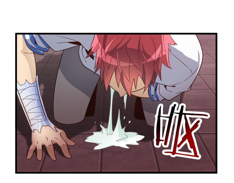 第21话 妖怪也会佛法？144