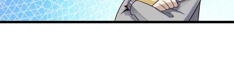 第33话 合作？87