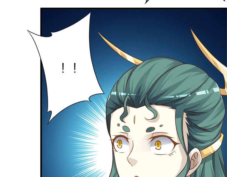 第66话 赤蛟，受死！79