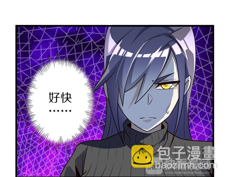 第30话 试毒71