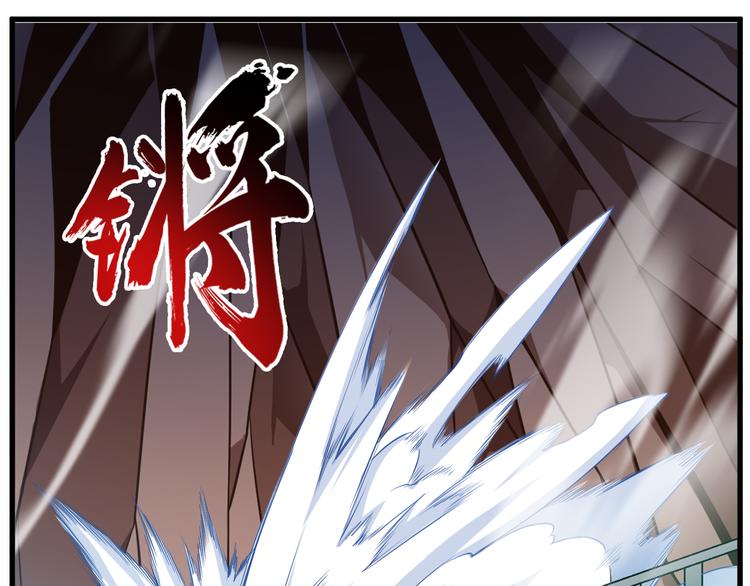 第23话 合作54