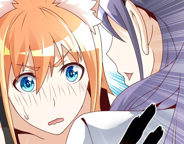 第8话 套路74
