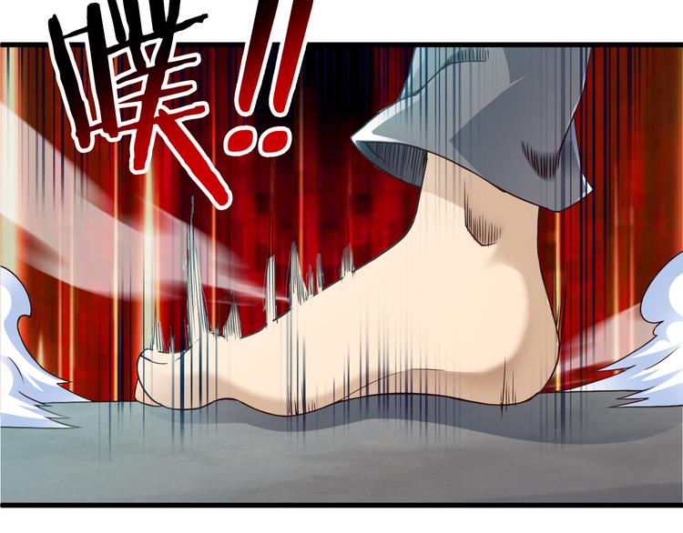 第33话 合作？27