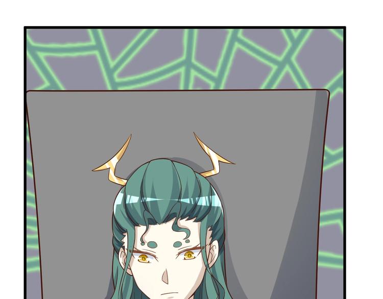 第62话 我说了算！36