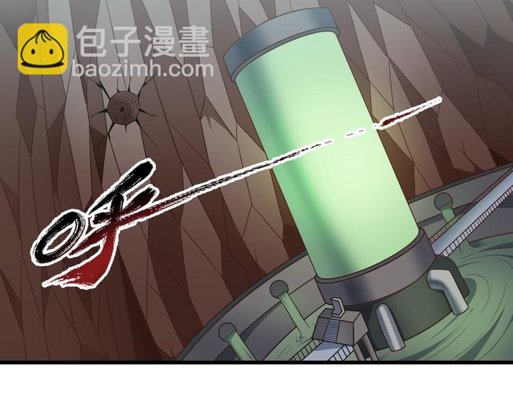 第26话 蛇精大战蜈蚣3