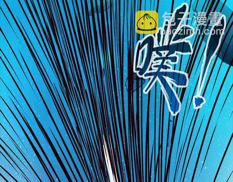 第33话 合作？108