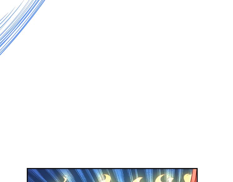 第57话 说来咱就来76