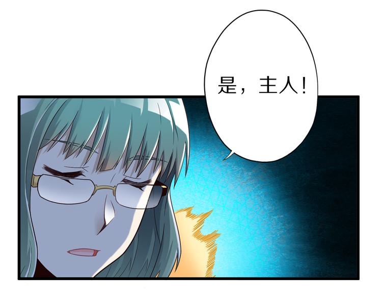 第23话 合作92