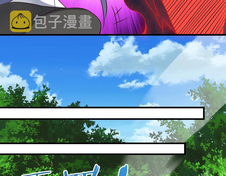 第69话 通灵与御灵70