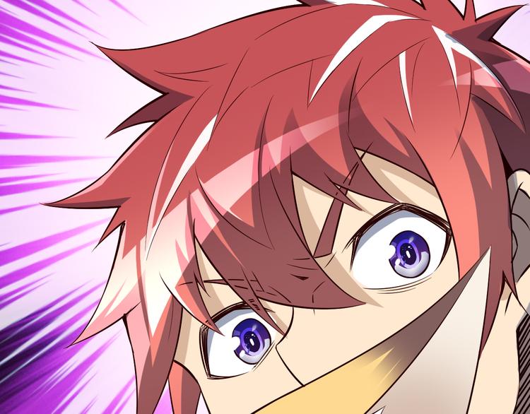 第40话 破坏氛围的混蛋！108