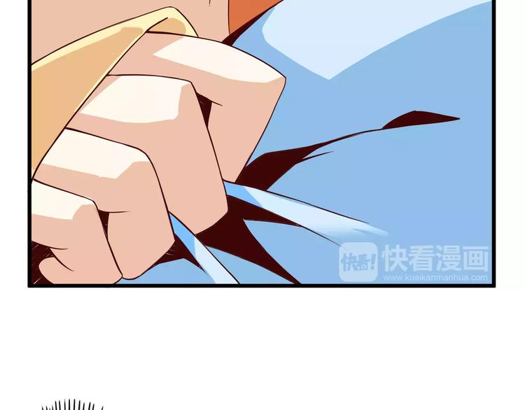第11话 黑夜之狼49