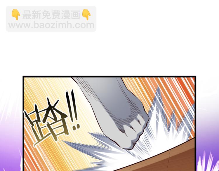 第35话 夺我身体欺我姐？22