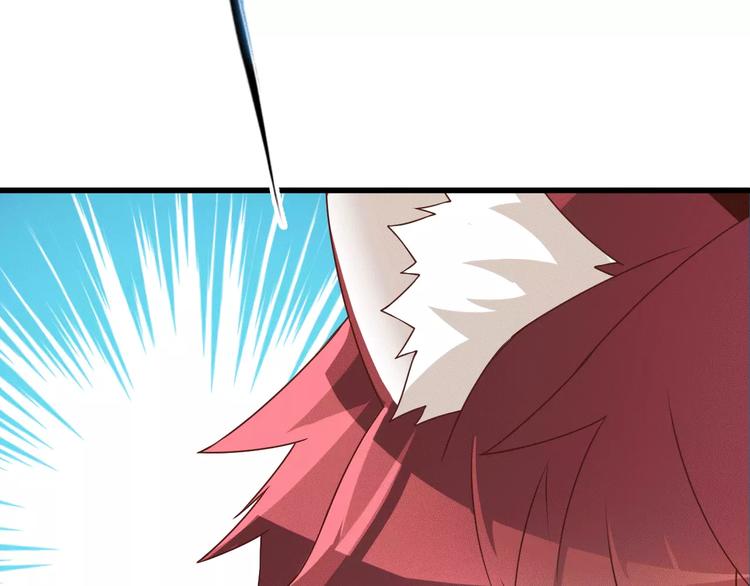 第14话 女儿身！29