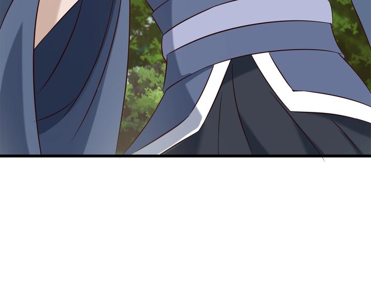 第66话 赤蛟，受死！129