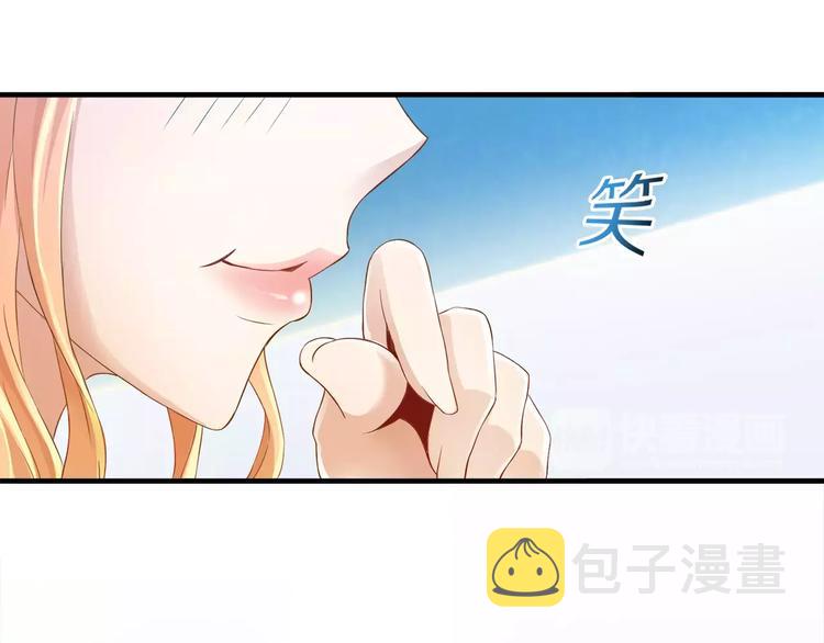 第1话 上门116