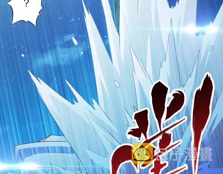 第2话 猎物94