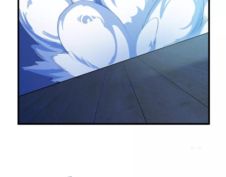 第13话 狐妖少男51