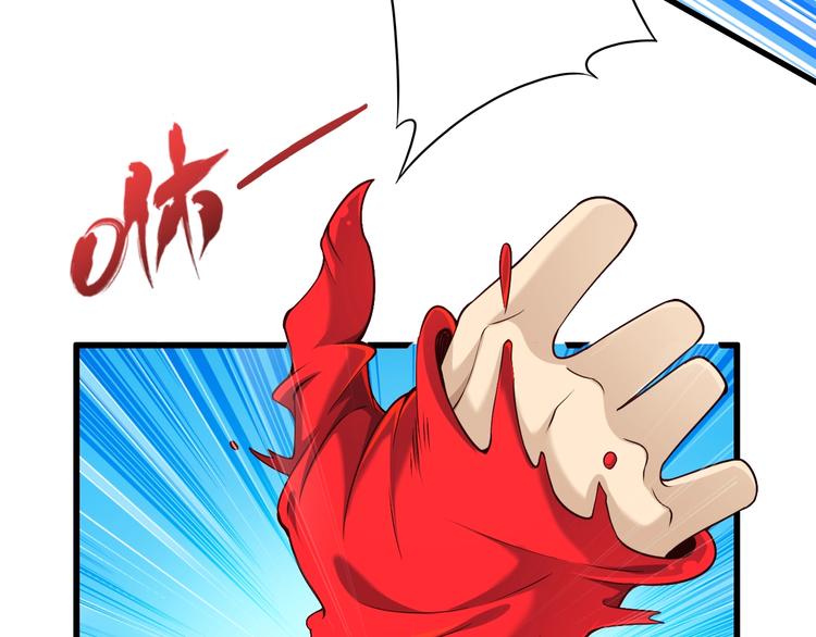 第46话 一出好戏56