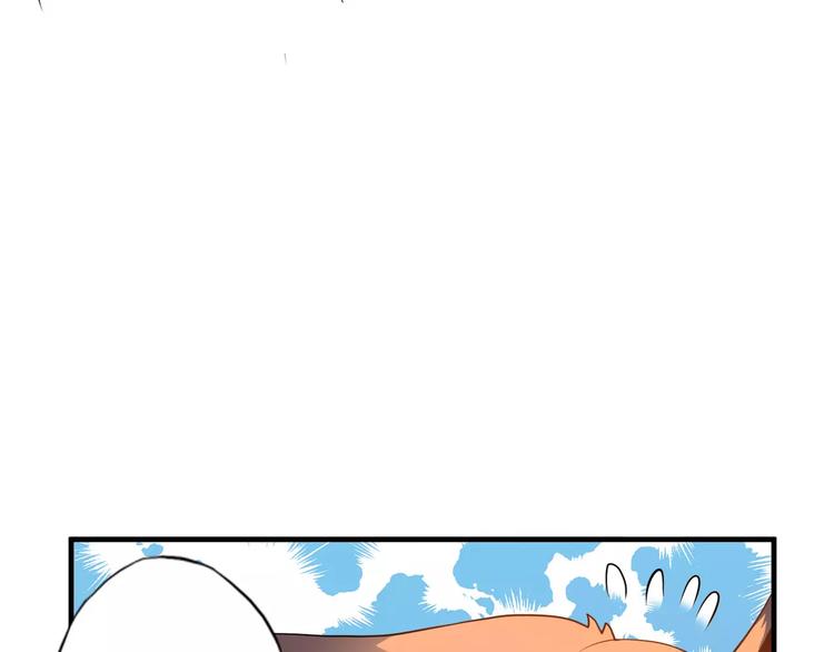 第3话 领域46