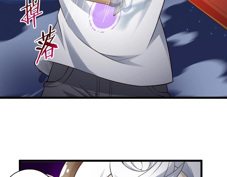第43话 无能为力29