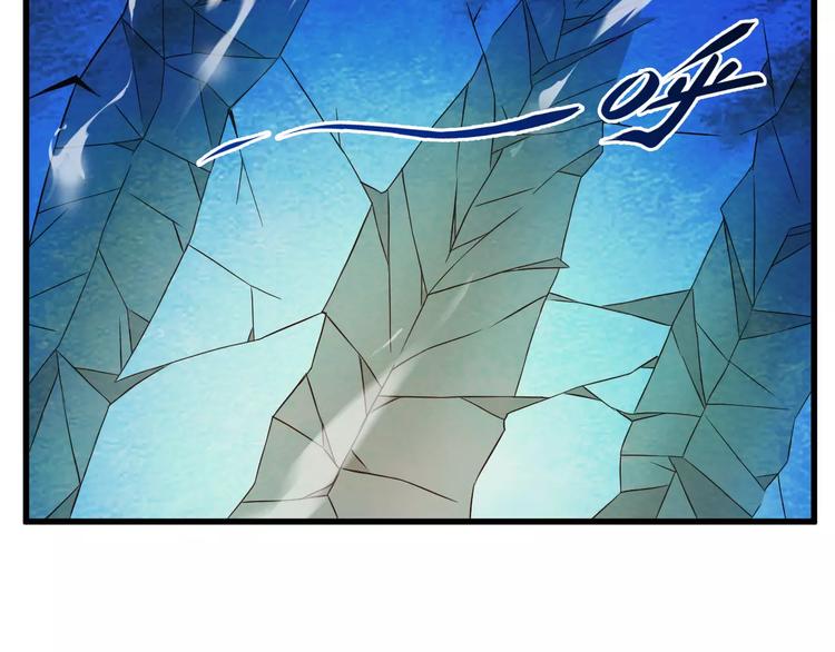 第14话 女儿身！67