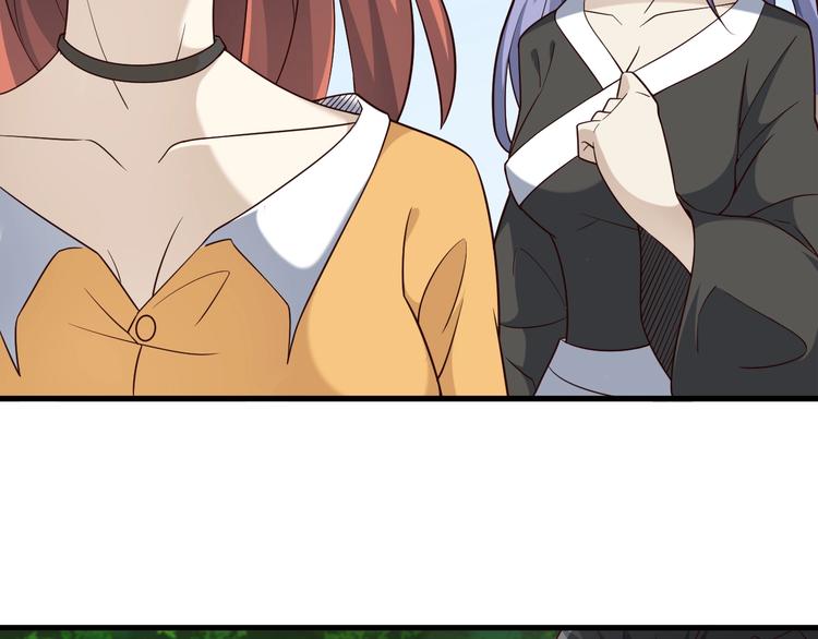 第70话 恶灵59