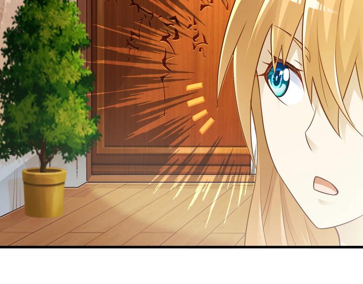 第45话 情窦初开的小丫头34