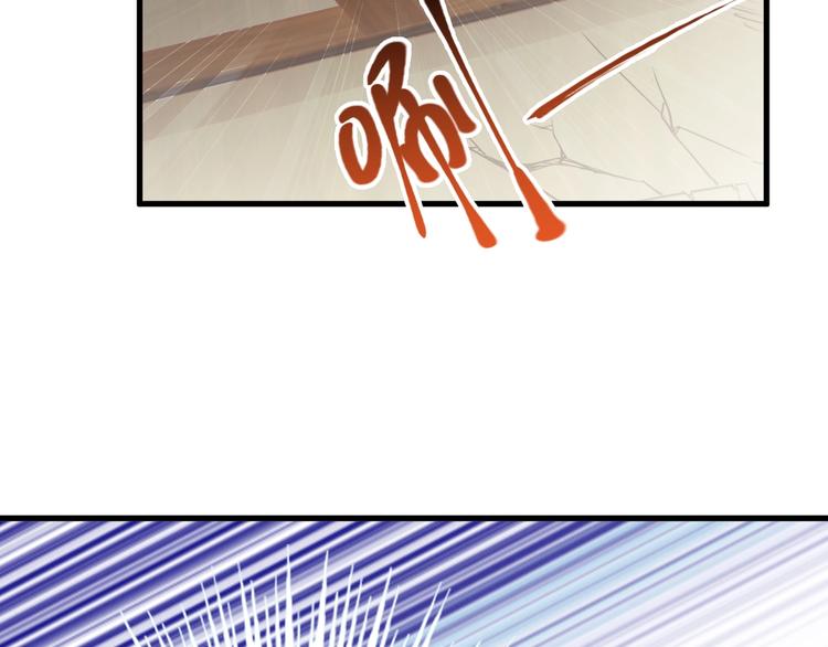 第53话 掌门不好当！78