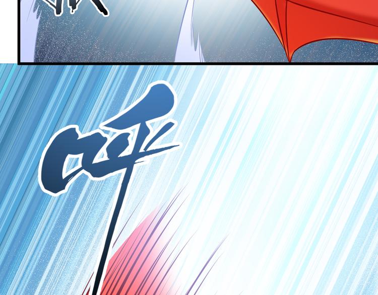 第40话 破坏氛围的混蛋！46