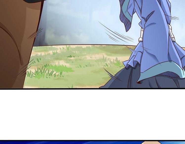 第70话 恶灵122