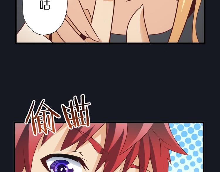 第6话 对不起63