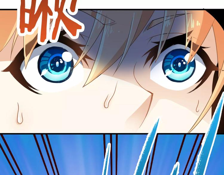 第2话 猎物145