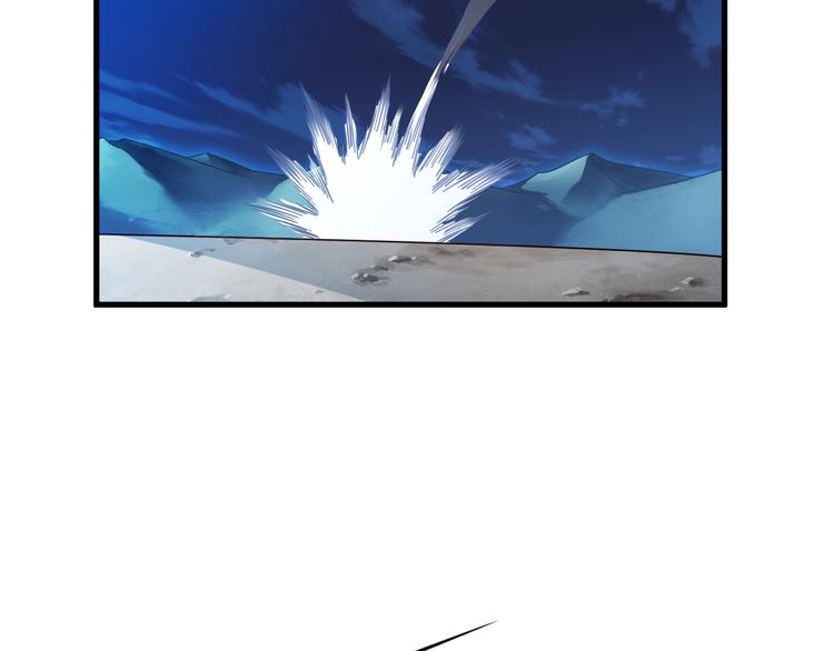 第51话 少主那谁谁？96