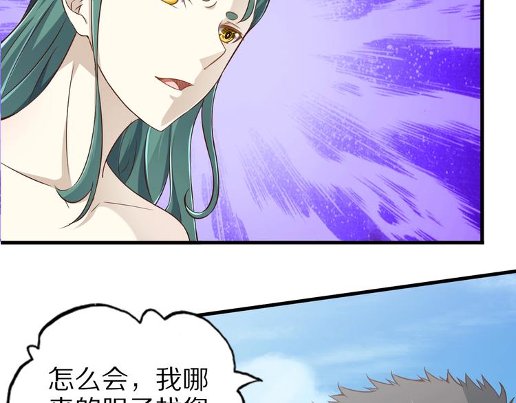 完结话 继续战斗吧26