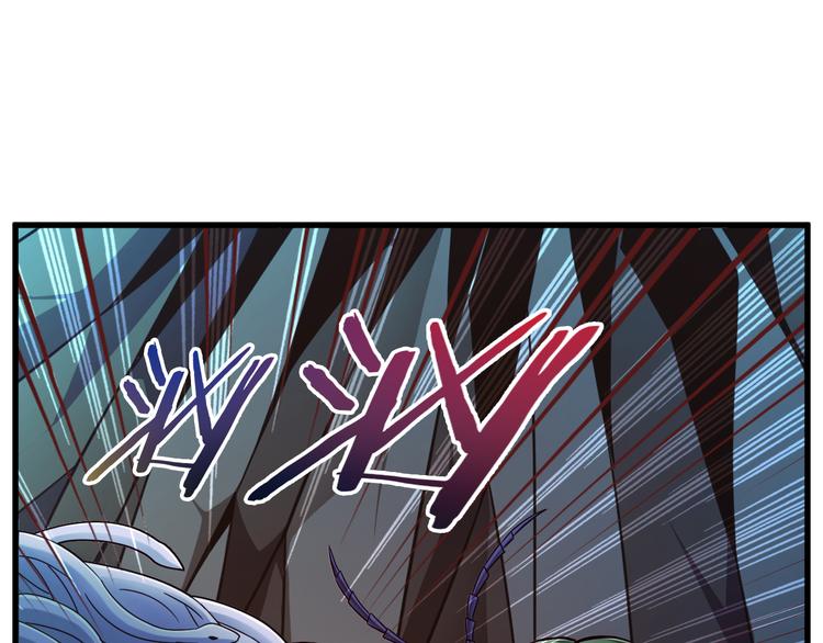 第28话 夺舍2