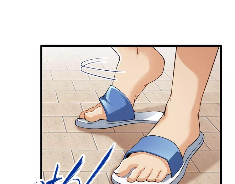 第1话 上门39