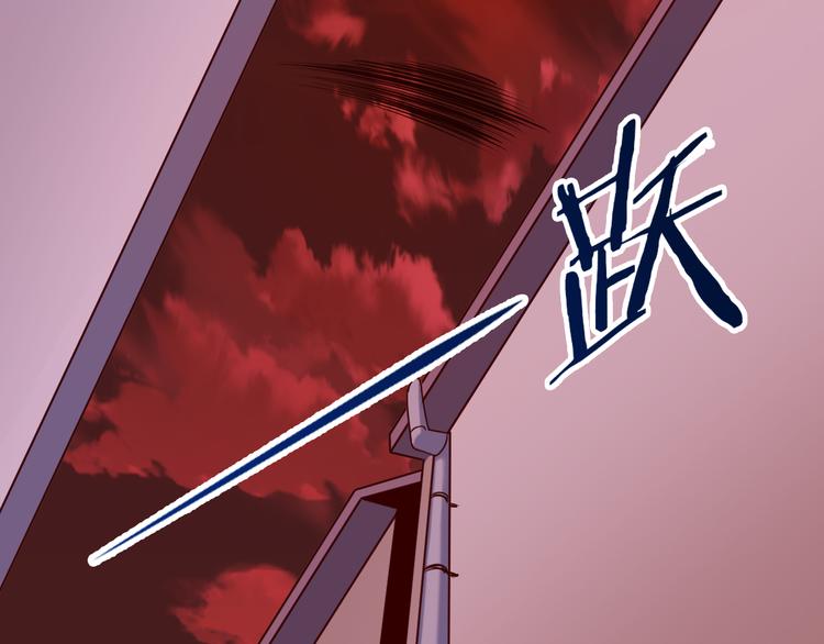 第18话 危机83