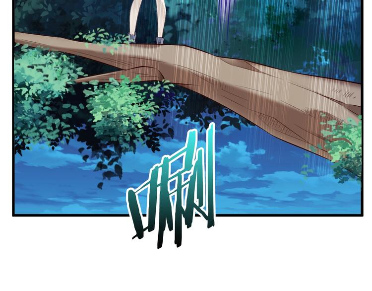 第53话 掌门不好当！52
