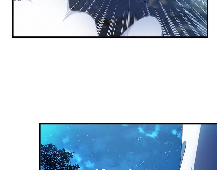 第52话 接任掌门？53