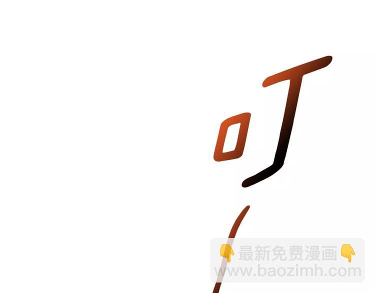 第7话 报恩49