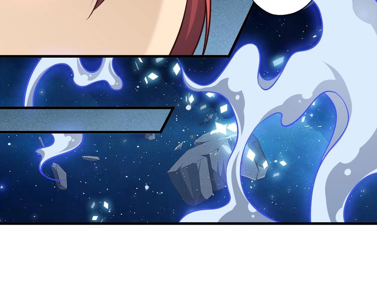第67话 通灵门62