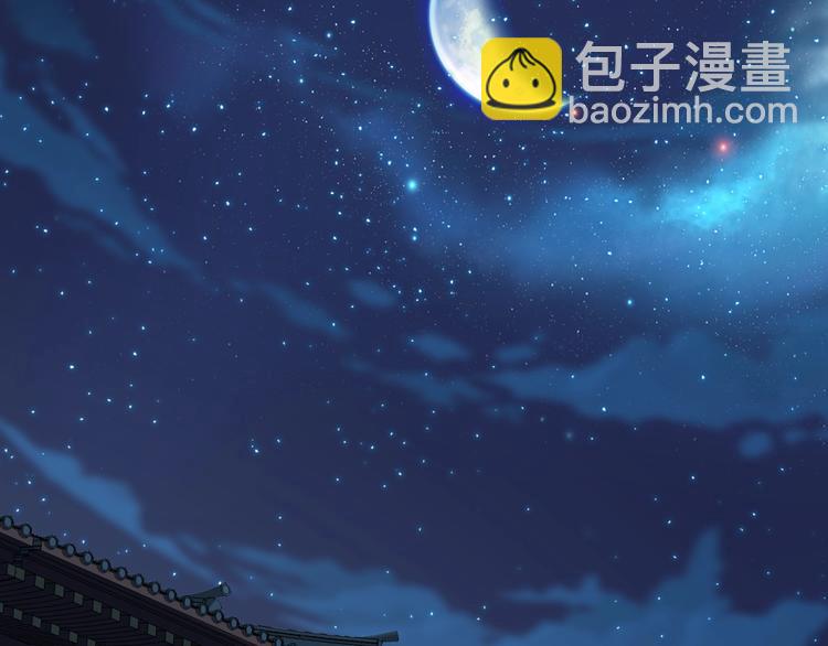 第64话 试炼非同儿戏！21