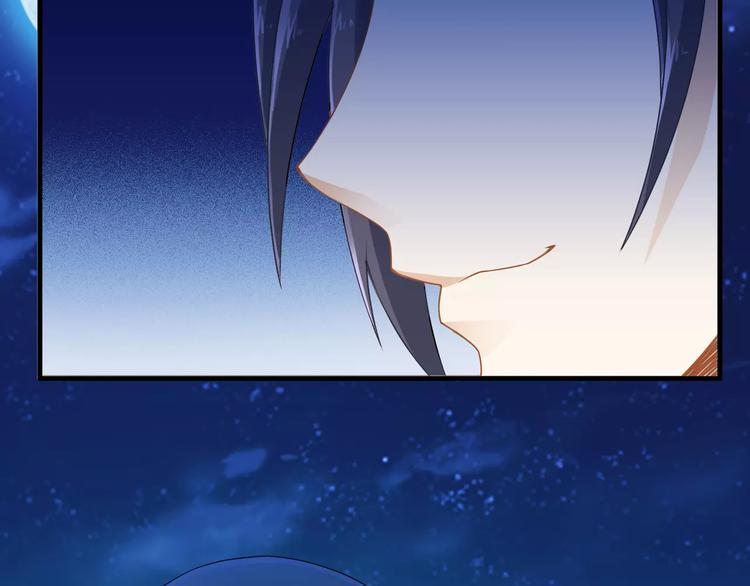 第2话 猎物113
