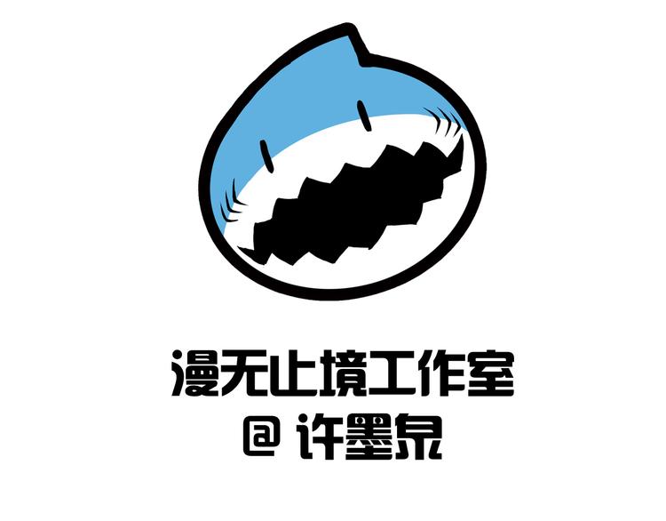 第26话 蛇精大战蜈蚣72