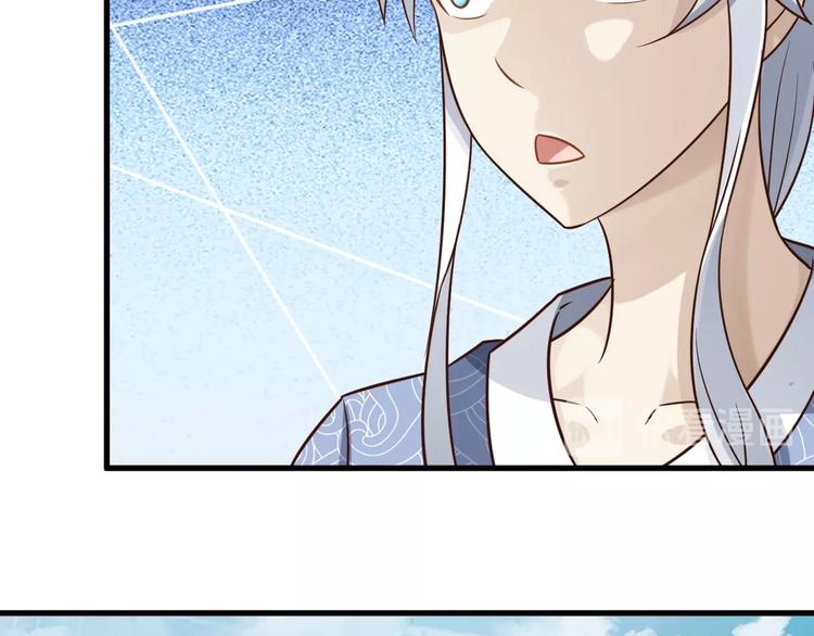第64话 试炼非同儿戏！46