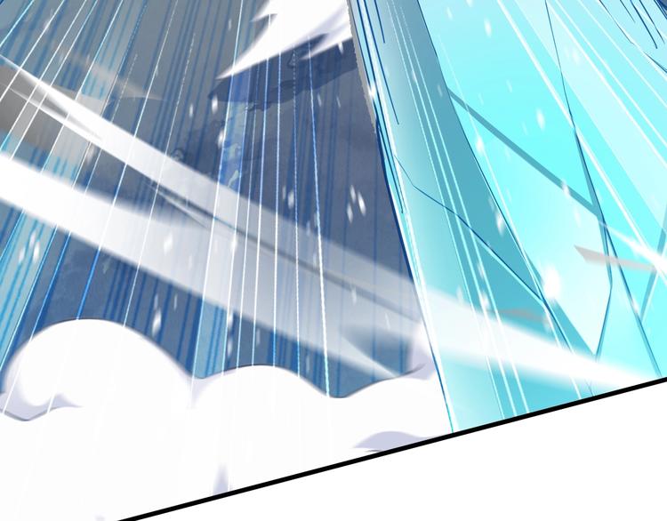 第50话 女狐妖的提议40
