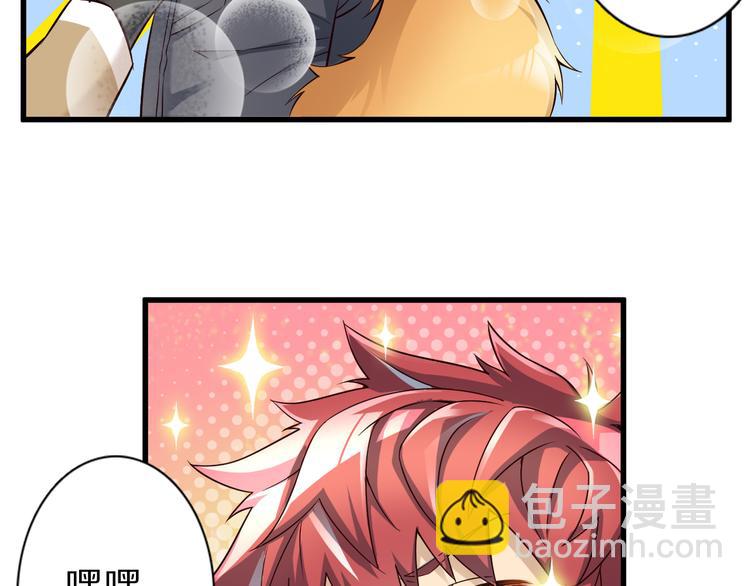 第40话 破坏氛围的混蛋！43
